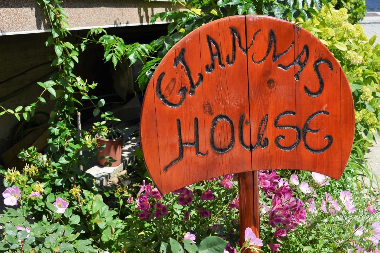 אפרטהוטל סארטי Giannas House מראה חיצוני תמונה